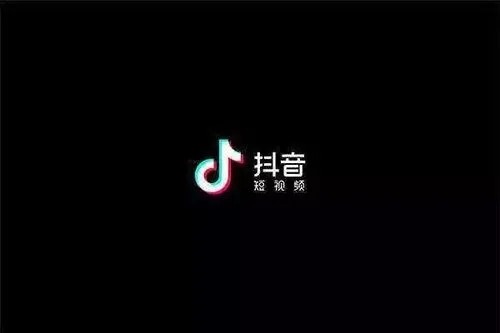 抖音刷等级一个多少钱呢？