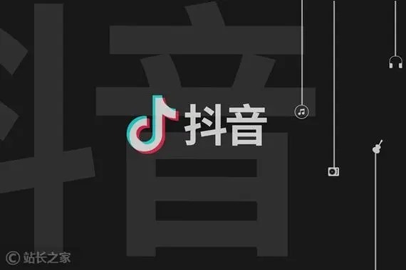 抖音是否只能实名认证一个帐号？