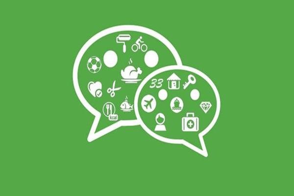 现在有人出高价回收微信，又是什么套路？