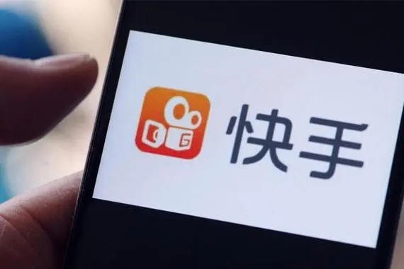 快手绑定手机号有次数限制吗?