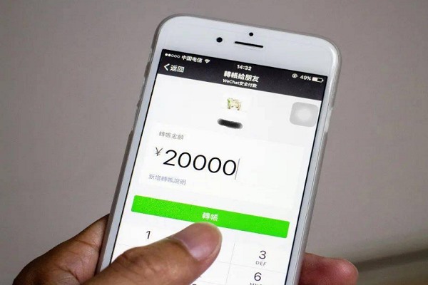 视频号刷礼物刷出来的29级能卖多少钱？